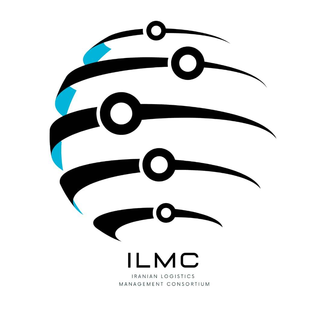کنسرسیوم مدیریت لجستیک ایران